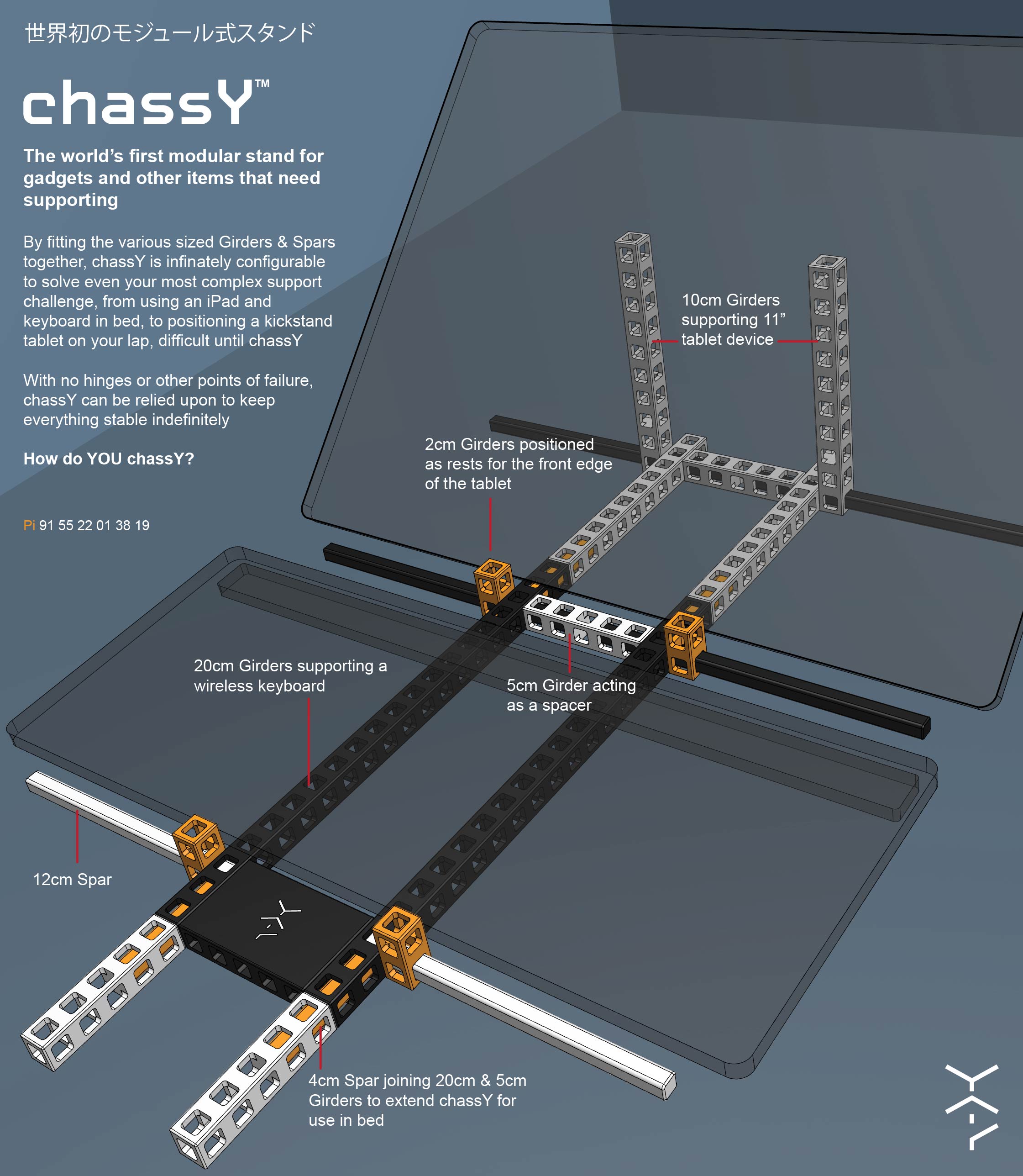 chassY supporting an iPad Pro 11 4th Gen and wireless keyboard