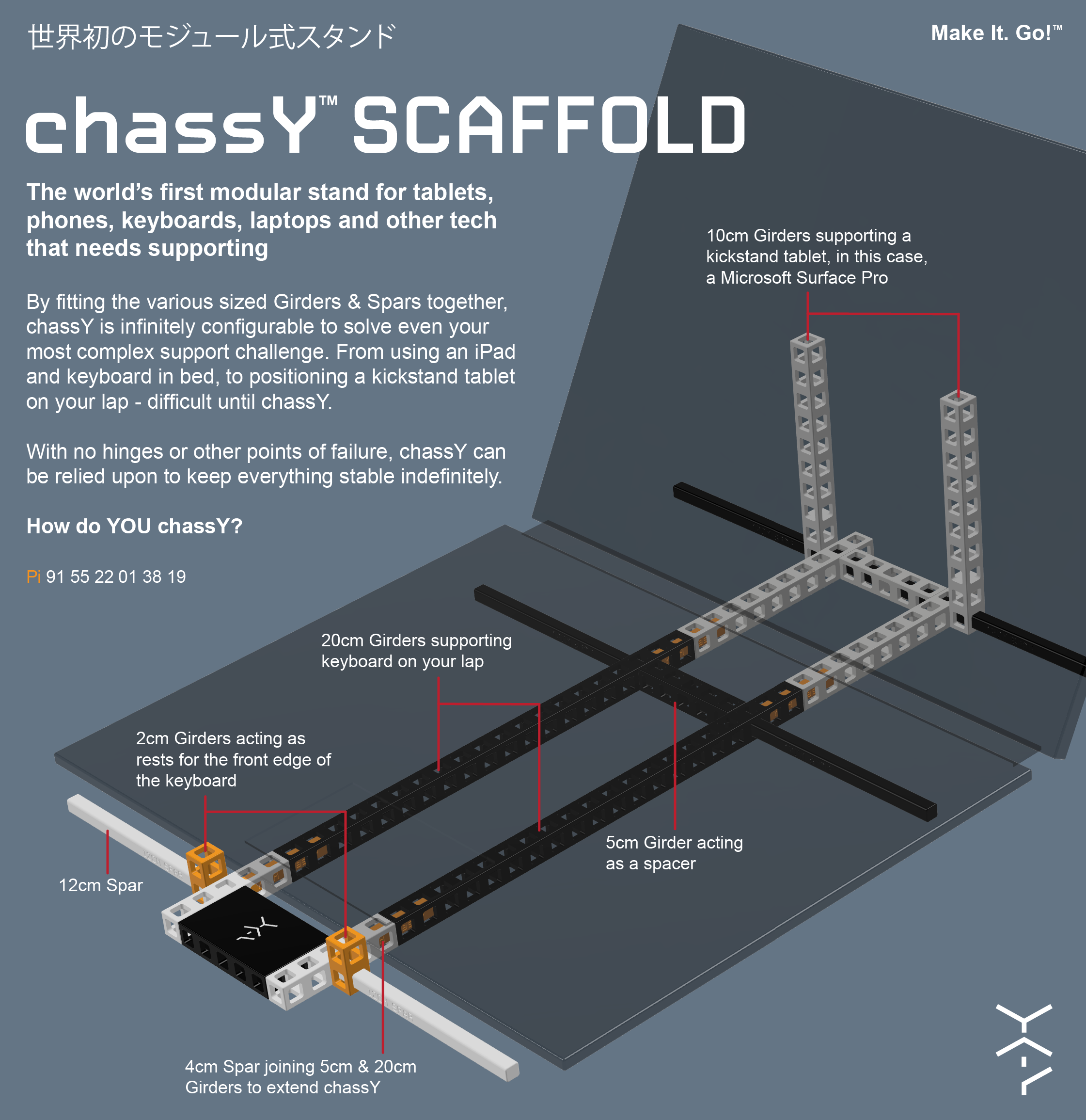 chassY supporting a Microsoft Surface Pro 9 and Type Cover keyboard