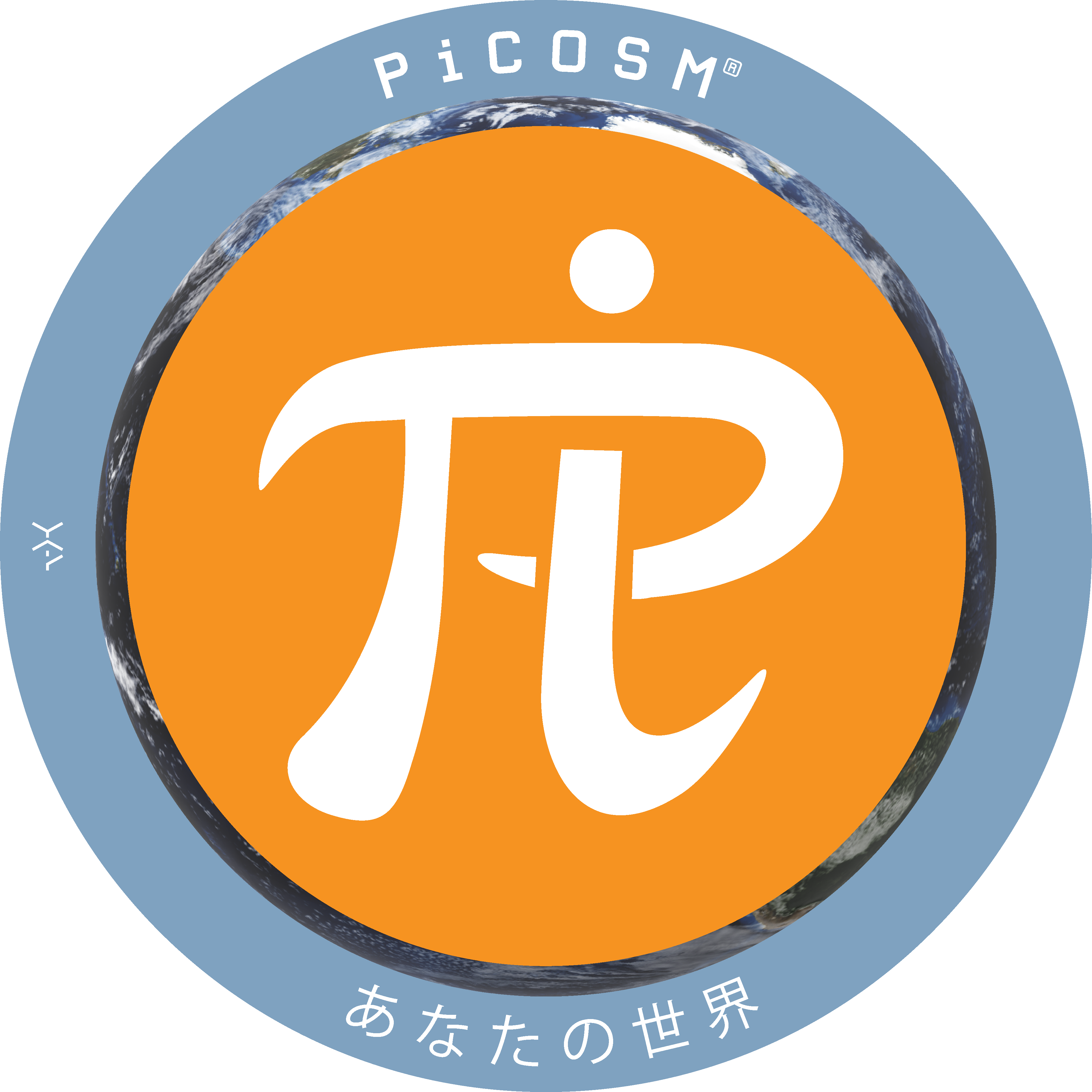 PiCosm logo